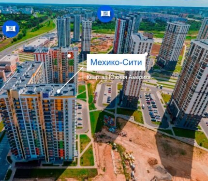 Дом Мехико-Сити. Есть скидка 3% от цены.