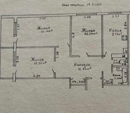 Фотография объекта