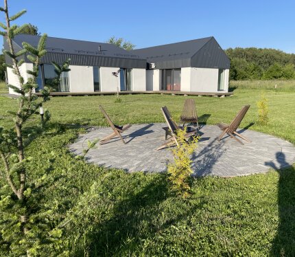 Объявление