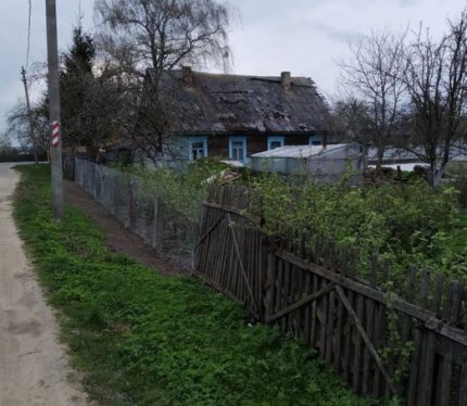 Фотография объекта