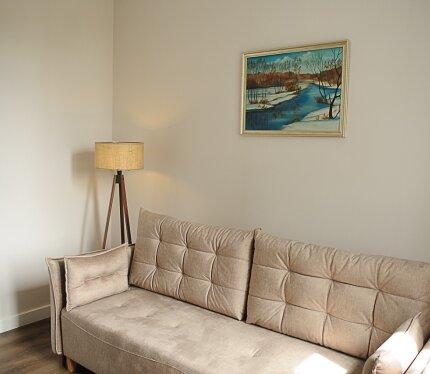 Объявление