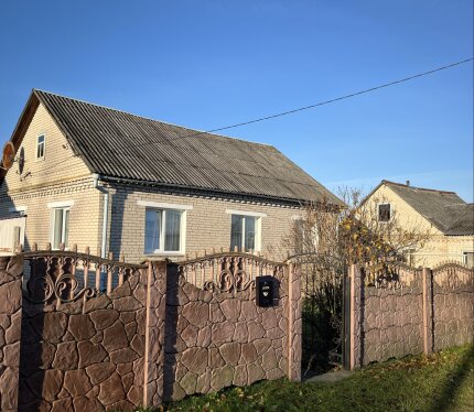 Фотография объекта