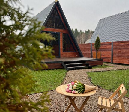 Объявление