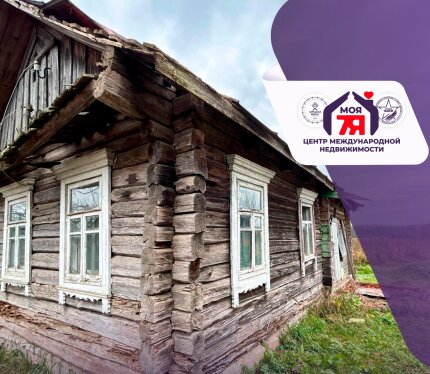 Бревенчатый дом с участком в д. Поварчицы