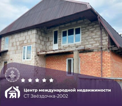 Дача мечты рядом с Минском