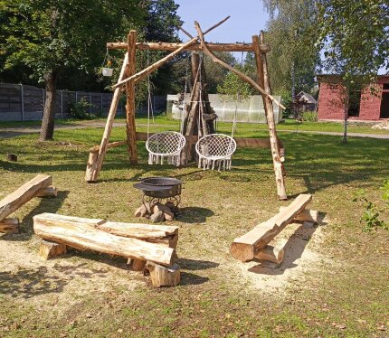 Объявление