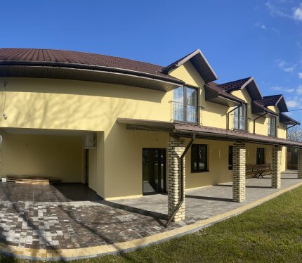 Объявление