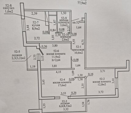 Фотография объекта
