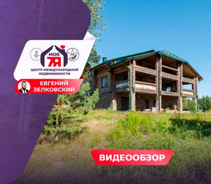 Трёхуровневый премиум-коттедж