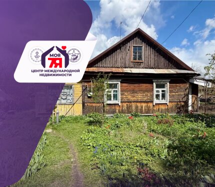 Просторный дом из бруса с четырьмя комнатами и летней кухней