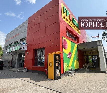 аренда административно-офисного помещения ул. Горького д. 91 Б
