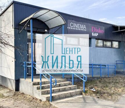 Торговое помещение