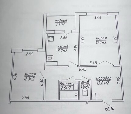 Фотография объекта