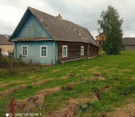 Фотография объекта