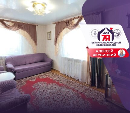 Одноэтажный дом 73 кв.м. с участком и всеми коммуникациями