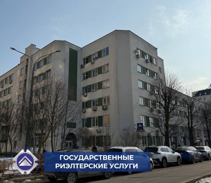 Административное помещение 76,6 кв.м в бизнес-центре по ул. Мележа,5/1
