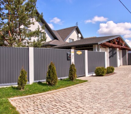 Объявление