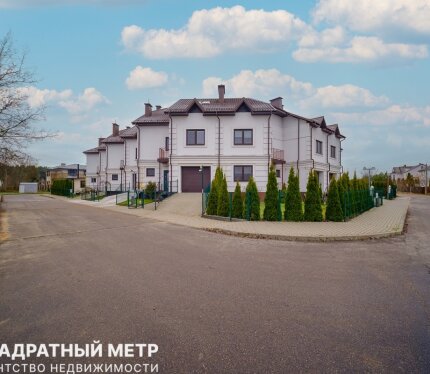 Эксклюзивное предложение!  Продается таунхаус (3-комнатная квартира) в VIP-застройке Боровляны-2