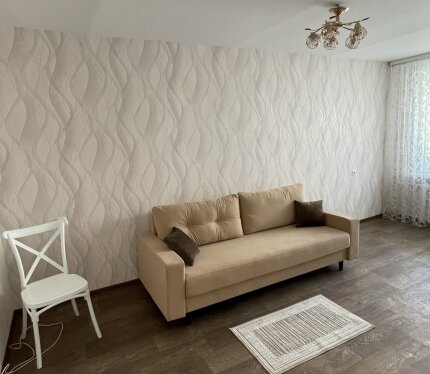 Объявление