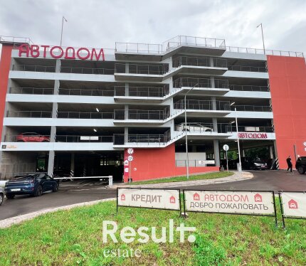 Продажа помещений автомойки/шиномонтажа общей площадью 603,3 м2, размещаемых в паркинге на Разинской 5.