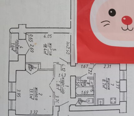 продается 1комната в коммунальной 3х комнатной квартире, 11,4(+лоджия2м²) . лицевые счета разные, счётчики на свет тоже отдельные, высокие потолки. Рядом много магазинов, Пролетарская площадь, на которой каждые выходные проводится ярмарка. Рядом автобусная остановка, на трамвайную немного пройти. На подселении семья из 3х человек (все взрослые)