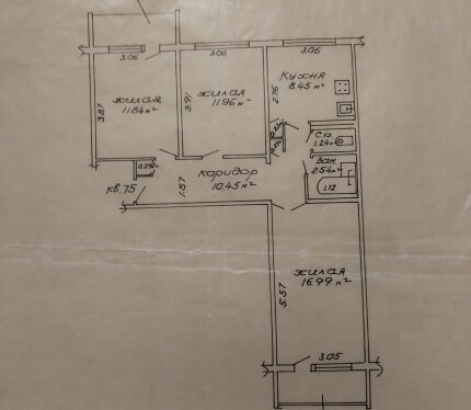 Фотография объекта