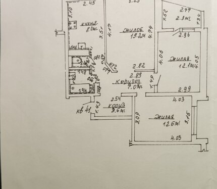 Фотография объекта