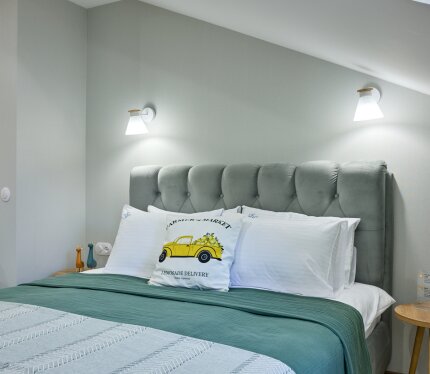 Объявление