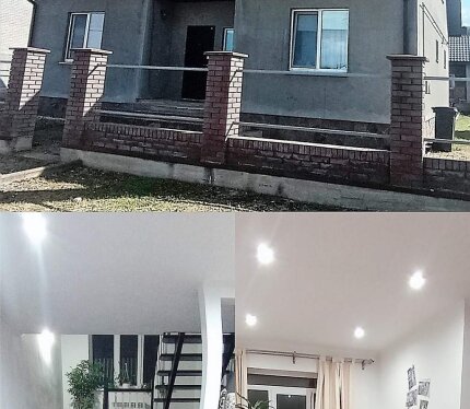 Фотография объекта