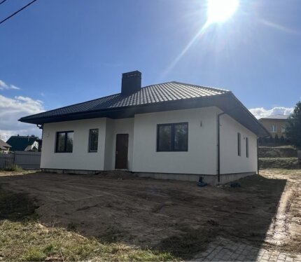 Фотография объекта