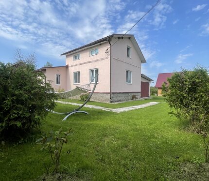 Объявление