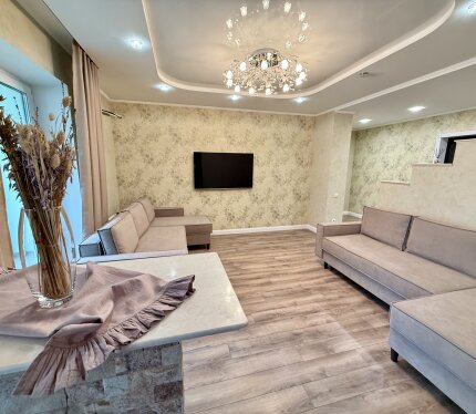 Объявление