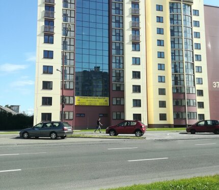 Фотография объекта