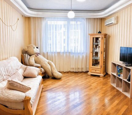 Объявление