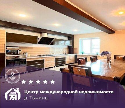 Выгодное вложение: купить дом