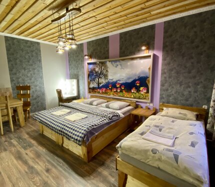 Объявление