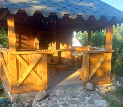 Объявление