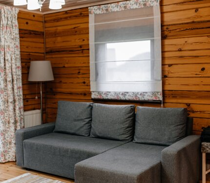 Объявление