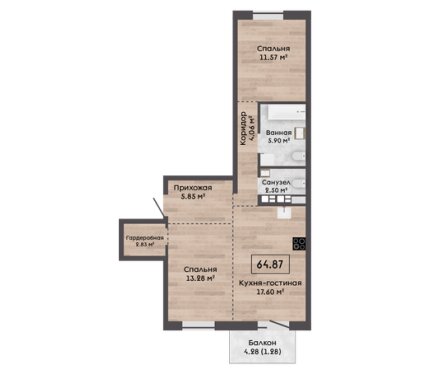 Идеальное место для жизни! Старт продаж в квартале «Горный ручей» ЖК "Зеленая Гавань"!