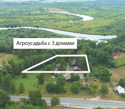Агроусадьба 25 соток на  реке Березина