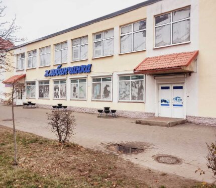 В продаже двухэтажное капитальное строение по адресу г.Жлобин ул. Первомайская, д. 78. Общая площадь: 1046,7 м²