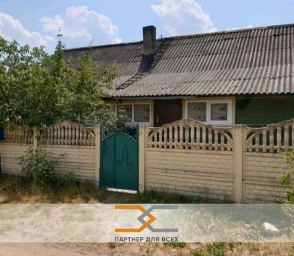 Купить дом недорого, Греск, Слуцкий район