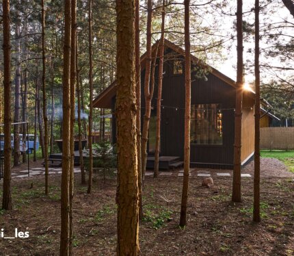 Объявление