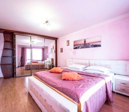 Объявление