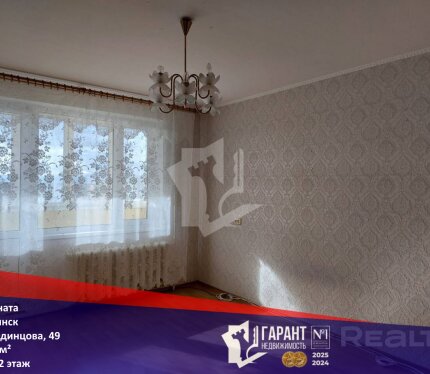 Продается отличная комната с лоджией в 2х комнатной квартире по ул. Одинцова д. 49