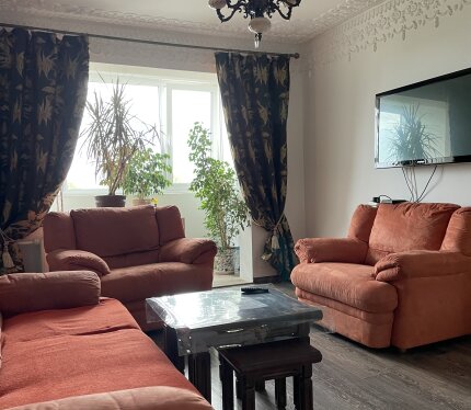 Объявление