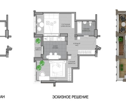 3 - комн квартира в готовом доме !