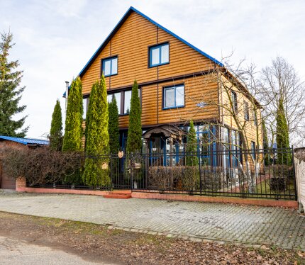 Уютный коттедж возле Минска.