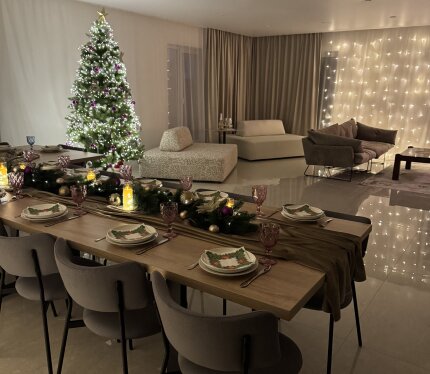 Объявление