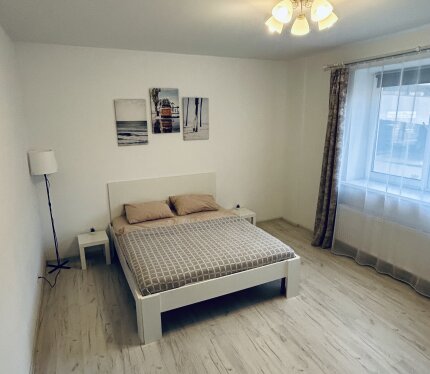 Объявление